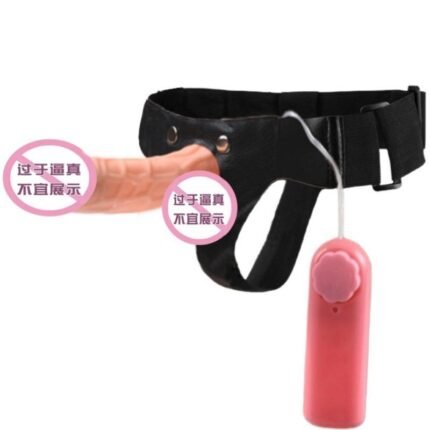 ভাই@ব্রেশন বেল্ট পে*@নি*স (৫ – ৮ ইঞ্চি)